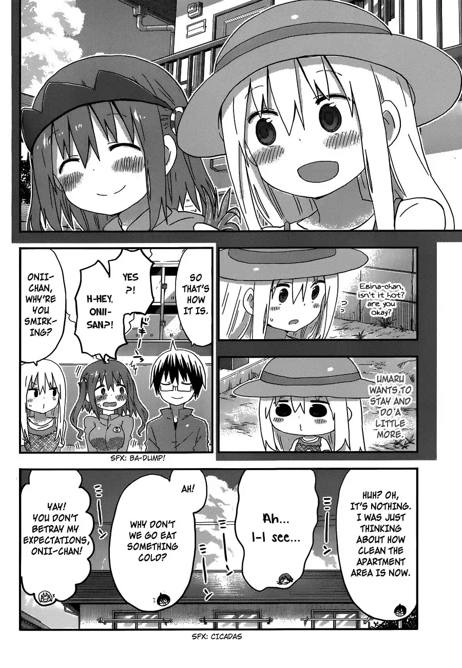 Himouto! Umaru-chan Chapter 120 9